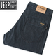 
Jeep (JEEP) brand official men's clothing jeans men's workwear outdoor wear-resistant anti-wrinkle straight loose spring and autumn battlefield men 723 blue thin style 44