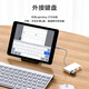 Biyaz Lightning to 3 USB OTG adapter TF card SD card six-in-one converter Applicable to Apple lightning port mobile phone external USB keyboard and mouse P17