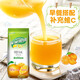 Nestle Nestle Juice Pulver Frucht Vitamin C+ Orangensaftpulver Frucht Zhen Getränke Pulver festes Getränk Pulver Sofortgetränk Orangensaftgeschmack 840g