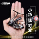 Mini small fishing wheels super small special offer stainless steel all-metal fishing reel raft fishing rock rod wheels Luya spinning wheels Mini all-metal 1000 series left and right hand interchangeable type