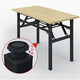 
Xingkai (XINGKAI) [Specialized in Government and Enterprise] Folding table, computer table, outdoor long table, table, home desk, street stall table, BGZ673 White oak pattern single layer 100*60