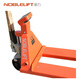 NoBLIFT HPT20S electronic scale handling truck manual ground cattle pallet handling truck hand pull truck forklift hydraulic lift storage truck forklift forklift load 2 tons 692*1220mm