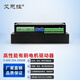 Acetron AQMD6030NS-B3 DC motor driver standard model
