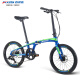 Xidesheng folding bicycle 20-inch 8-speed male and female student variable speed leisure bicycle Z3 blue green