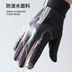 Demi Anissa Gloves Winter Men's Cycling Women's Autumn and Winter Gloves Warm and Velvet Touch Screen Windproof and Coldproof Electric Vehicle Ski Gloves Dark Gray Men's Style