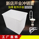 XMSJ school public toilet automatic water tank flushing tank trench squat high water tank wall-mounted plastic toilet flushing tank 40 liters automatic water tank + water tank + PVC connector