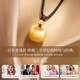 Lao Fengxiang Gold Pends Football Football Gold Xiaopang Fu Collar de lujo Luxury High-Anniversary Anniversary Birthday Gift para esposa y mamá GOLOTO Gold Xiaopang Fu * Local Warehouse/Entrega Cerca de