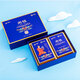 China Tea Seawall Cinnamon Tea Gift Box Rock Tea Oolong Tea Holiday Gift Gift Elders [Craftsmanship Gift] Legendary Gift Box 200g*1 Box