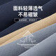 Seven Wolf casual pants for men four seasons simple business versatile slim long pants for men straight trousers men commuting pants 701 (khaki) 32 A