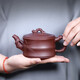 Hidden Pot World Government Subsidy Yixing Zisha Tea Set Teapot Bamboo Knot Pot Purely Handmade Zisha Pot First-Class Bamboo Segment