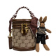 North Bag Bucket Bag Small Bag Damen Neue modische und vielseitige Crossbody -Tasche modische Zylindertasche eine Schultergeburtstagsgeschenk für Freundin Khaki [Geschenkbox]