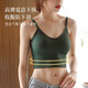 
Yu Zhaolin [2 pieces] Beautiful back suspender internet celebrity hot-kick-ka-like vest for women with chest pads, sexy outside and inside 701U-shaped suspender (black + white) One size (80-135Jin [Jin equals 0.5 kg])