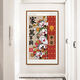 Jili full embroidery cross stitch 2025 new living room thread embroidery Five road God of Wealth embroidery own national trend handicraftsmanship and everything goes well 50*70-Middle grid 3-strand embroidery Cotton thread/24 colors/full embroidery