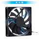 PINDAI ultra-thin 9cm 9CM 9215PWM temperature control speed regulation chassis CPU cooling fan 12V silent large air volume 3500 rpm small 2P interface