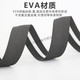 Handlebar road bike ultra-light EVA bicycle strap handlebar tape super EXS handlebar tape 2.8mm EVA resin