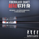 PGM модернизированная версия Golf Swing Stick Soft Prod Practic Practive Stick Grip для начинающих поставки