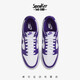 耐克（Nike）Dunk Low 白紫 复古男子低帮休闲板鞋 DD1391-104 42