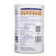 
No sucrose protein powder 1050g whey protein powder protein nutrition powder soy protein isolate powder 2 cans
