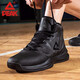 Peak Basketball Shoes Men's Winter Shoes Cushioning Wear-Resistant High-top Leather Boots Students Anti-Slip Sports Shoes Men Black/Dark Gray 201 41