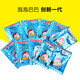 Bubble water replenishment liquid concentrate seven-color bubble liquid replenishment bag small bottles with bubble gun stick children's toys camera bubble blowing machine safe and non-toxic 30 packs of concentrated bubble liquid