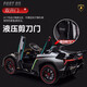 Xiaoyingxing (xiaoyingxing) Lamborghini two-seater children's electric car four-wheel remote control car four-wheel drive can sit on the baby swing toy top with four-wheel drive white + MP4 display + soft wheel leather seat remote control + 14A battery Genuinely authorized Lamborghini