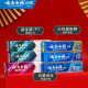 Yunnan Baiyao Зубная паста Многоэффективная защита от рта во рту Hongyun Set Set Set Пробиотический очищающий зуб. Защита Ginge Ginge 6 655G Home Pack