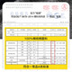 Langsha pajama pants men's pure cotton shorts summer thin loose home pajamas five points large pants large size casual pants