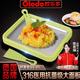 
Olodo Internet celebrity fried yogurt machine children's ice frying machine 316 stainless steel fried yogurt plate household homemade DIY fried ice tray stall free plug-in children's ice frying machine 316 steel surface [large coconut white] three great gifts