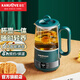 KAMJOVE mini health pot household multifunctional glass kettle 0.6L fully automatic office tea maker HT-005 dark emerald green 0.6L
