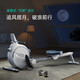麦瑞克（MERACH） 静音磁阻划船机纸牌屋智能划船器家用健身器材 915 16挡磁控/直播带练/珍珠白