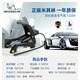 Michelin (MICHELIN) car inflatable pump car portable tire air pump car special electric pump air pump air pump double cylinder foot step [LCD display] 12209