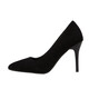 Nine-inch Sunshine Professional High Heels Women's Stiletto Soft Sole Interview Flight Attendant Student Etiquette Class Formal Commuting Black Work Shoes Leather Shoes Suede High Heels Black 7cm [37 Size]