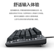 罗技K835有线机械键盘套装办公电竞游戏台式笔记本电脑84键便携键盘 K835机械键盘黑色TTC轴-青轴
