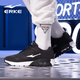 Hongxing Erke Hombres, zapatos deportivos, zapatos de cojín de aire de cuero ligero, zapatillas de carrera acolchadas 51116420066 Negro 39