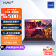 HUMI savior H15ProBook gaming notebook optional Intel Core 13th generation i7+i9+ independent graphics laptop designed specifically for college students savior super standard pressure Core i9 16G running 512G ultra-fast solid state drive