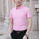 Chemise de soie à glace pour hommes à manches courtes à manches à manches courtes à manches à manches courtes à manches à manches courtes à manches à manches à manches à manches à manches à manches à manches de grande taille Blanc sans poche 5xl (170jin [Jin est égal à 0,5 kg] -185jin [Jin est égal à 0,5 kg]))