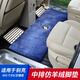 憨小喵别克gl8ES28中排地毯式陆尊653T脚垫652t品25S改装饰世纪内饰 GL8 中排星空纹理仿羊绒咖啡色