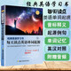 【特价专区】经典英语学习书 每天读点英语单词起源 原汁原味的地道英语学习资料 全面提升英语综合能力 外语学习书籍