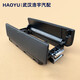 Angepasst an peugeot 4008 5008 508l Citroen C6 C5 Tianyi Zentralankerei Box Abdeckungsbox Abdeckung Schwarzes feines Muster Orange Red Line