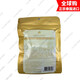 Thai Royal Foot Patch Gold Princess relieves physical fatigue Bamboo Vinegar 10 patches per pack 4 packs of 40 patches