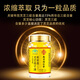 同仁堂灵芝孢子油软胶囊破壁袍子粉精华萃取高三萜增强免疫力成人中老年滋补保健品送礼