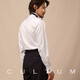 CULTUM Bamboo Fiber Accordion Pleated French Cuff Wing Collar Banquet Wedding Dress Groomsmen's Long Sleeve Shirt White Accordion Pleated 2XL