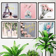 OUSHITU wall stickers self-adhesive ins photo frames wall decoration stickers beautiful living room bedroom wall layout stickers sofa background beautiful photo frames