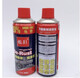 Deer color MID virtue rust removal and anti-rust lubricant, rust loosening agent, rust remover, loosening agent, anti-rust agent, anti-rust oil