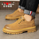 Bull Family Herrenschuhe Frühling neuer britischer Stil lässige Lederschuhe Retro Big Toe Workwear Schuhe Herren trendy Low-Top Martin Boots gelb [Four Seasons GN123101551] 41 (Standard-Sportcode)