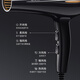 AUX hair dryer household high power 2000W constant temperature hair dryer high wind speed drying hair dryer barber shop special hair dryer black hair dryer AH7610