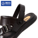 Sandalias Huili Summer Summer Beath Beach Beach Beach sin deslizamiento Sandalias casuales resistentes a la ropa de agua Men Aphalope para hombres al aire libre 3883 Negro 42