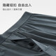 Yu Zhaolin (Yuzhaolin) 2-Pair-Modal-Pajama-Hose für Männer für Männer lose Aro Hosen Thin Shorts Unterwäsche Dreipunkt Home Boy Four Corners Cl1047# (schwarz + hellgrau) xl