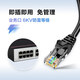 华为数通智选千兆交换机16口千兆电口+2口光纤口以太网络网线分线器集线器5口8口家用企业级S100-16T2S