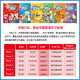 Die dritte Ausgabe von Super Kids Langwen Children's English Lehrbuch 123456 enthält Langwen Xiaoying umfassendes Zuhören, Sprechen, Lesen und Schreiben von Kursen New Edition Super Kids2 Level (Buch + Buch + Langwen Xiaoying)
